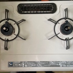 【決まりました】ふたくちガスコンロ　