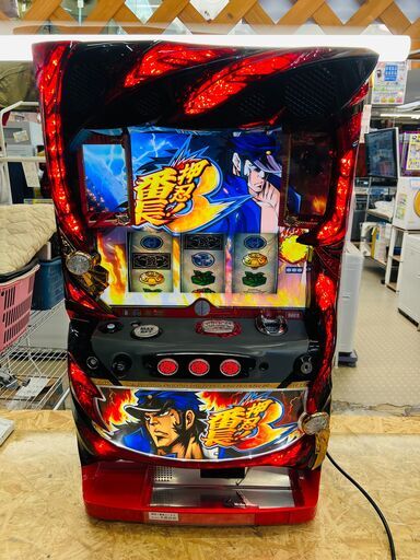 押忍！番長3 スロット実機