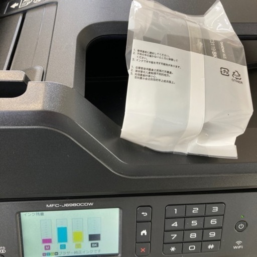 brother プリンター　MFC-Ｊ6980CDW 複合機