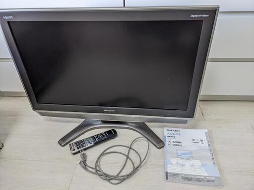 シャープAQUOS32インチ