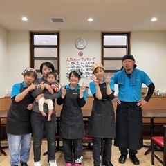 双葉食堂でパート・アルバイト募集!の画像