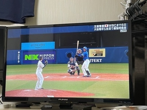 受付終了   フナイ テレビ