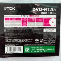 DVD-R 120分　一回録画用・TDK バリューローソンの画像