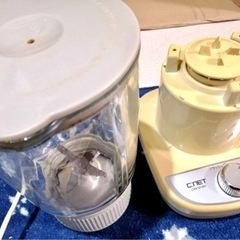 ミキサーお譲りします。