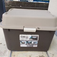 簡易宅配ボックス(チェーン鍵つき)/ローソン奈良西城戸町店でお渡しの画像
