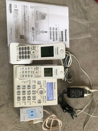 決まりました❗️コードレス電話機　Panasonic VE-GDW54DL 中古