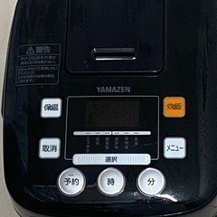 （交渉中）洗濯機、冷蔵庫、電子レンジ、炊飯器の画像