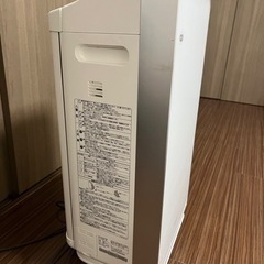 加湿空気清浄機 自動おそうじ クリエア EP-LVG90の画像
