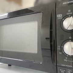（交渉中）洗濯機、冷蔵庫、電子レンジ、炊飯器の画像