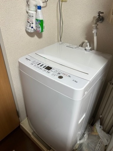 洗濯機