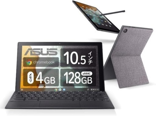 タブレットPC ASUS Chromebook Detachable CM3