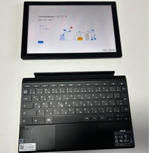 ASUS Chromebook Detachable CM3  