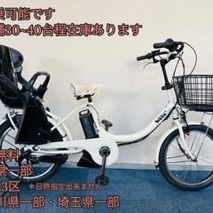 ゆきむら。缶バッジセット