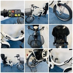BRIDGESTONE bikke2 8.7Ah 電動自転車【中古】【B6E65022】