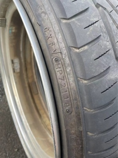 MAVERICK 905S 20インチ　