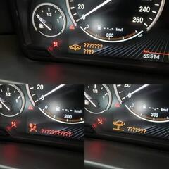 BMWデイライト、走行中TV視聴コーディングの画像