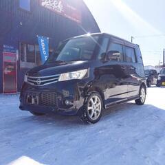 車検込！ルークス4WD！