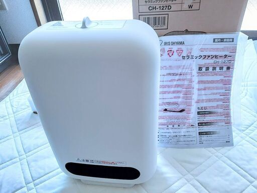 アイリスオーヤマ　セラミックファンヒーター CH-127D-W　ほぼ新品！