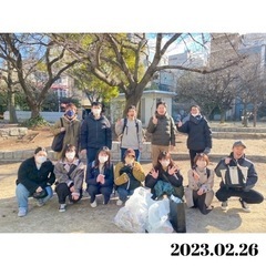 【4月30日(日)第32回地球防衛軍🌏】広島市内をキレイに！     