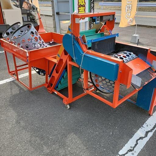 みかん選別機　重松式果実選別機