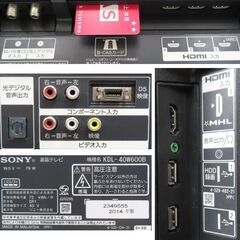 ♪SONY BRAVIA/ソニー ブラビア KDL-40W600B 液晶TV 40型テレビ