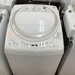 TOSHIBA 東芝 縦型洗濯乾燥機 AW-8V5 2016年製【トレファク 川越店】