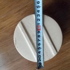 釜！の画像
