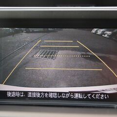 【自社ローン】ステップワゴンG-LSパッケージ☆最長３６回払い！ブラックの方でもOK！保証人・頭金なしでも可能☆の画像