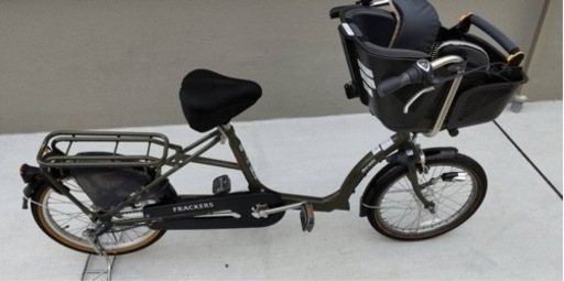 子ども乗せ（前乗り）可能自転車