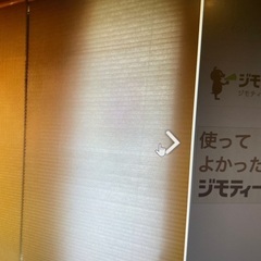 IKEAブラインドカーテン×1の画像