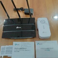 WiFiルーターと中継器
