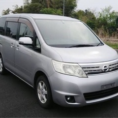 日産　セレナ　全て込み金額　売却済み