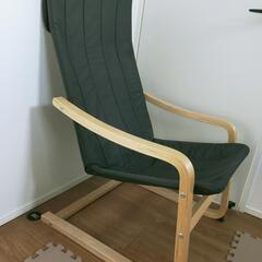 リラックスチェアの画像