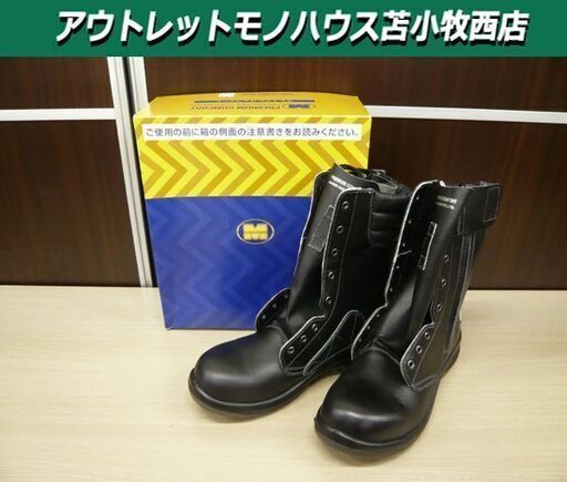 未使用品 ミドリ安全 安全靴 プレミアムコンフォート ＰＲＭ２３０Ｆ オールハトメ サイズ26㎝ (EEE) 作業靴 黒/ブラック 苫小牧西店