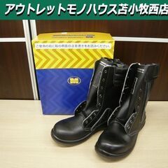 未使用品 ミドリ安全 安全靴 プレミアムコンフォート PRM230F