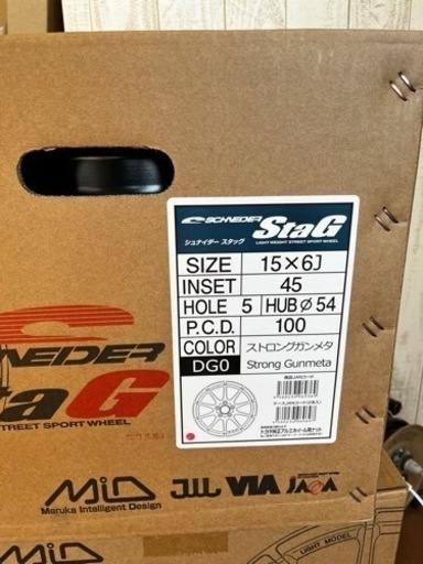 シュナイダー　スタッグ15インチ　新品ホイール4本