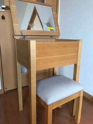 無印　ドレッサー（引越しの為3/15まで）（決まりました）