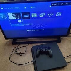 SONY　ソニー　プレイステーション４　PS4　CUH-2200A　中古　リサイクルショップ宮崎屋佐土原店23.3.4K