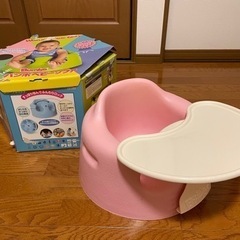 バンボチェア　テーブル付き