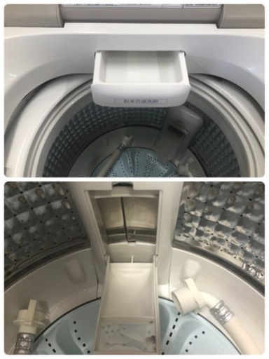 K046★AQUA製★2018年製7.0㌔洗濯機★6ヵ月間保証付き★近隣配送・設置可能 