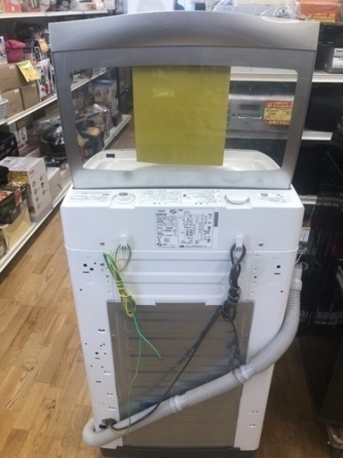 K046★AQUA製★2018年製7.0㌔洗濯機★6ヵ月間保証付き★近隣配送・設置可能 
