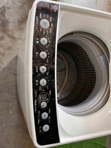 送料無料★3か月保障★洗濯機★2019年★ハイアール★JW-C45D★S-95