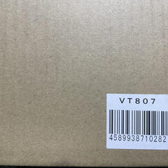 マルゼン ヴィスコフロート ソフトピロー（フワリ） サックス VT807の画像