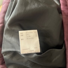 MICHEL KLEIN HOMME ダウンジャケットの画像