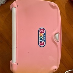 ビーナ まとめ売り