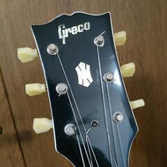 グレコSG　ホワイト　O切れの画像