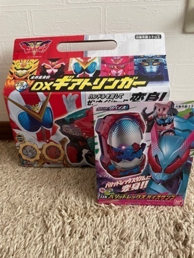 お話中 新品 仮面ライダー セット