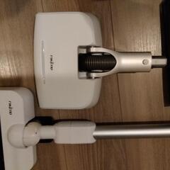 raycop掃除機の画像