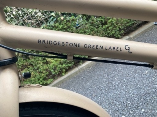 ブリヂストン　自転車　トートボックス