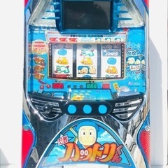 【中古】 Daiichi スロット台 パチスロ実機 4号機 忍者ハットリくん 動作品 稼働品 台鍵付き 設定キー付き メダル付き